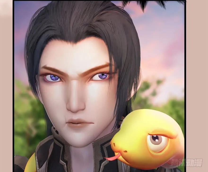 堕玄师韩漫全集-098 疯婆子，你坑我！无删减无遮挡章节图片 