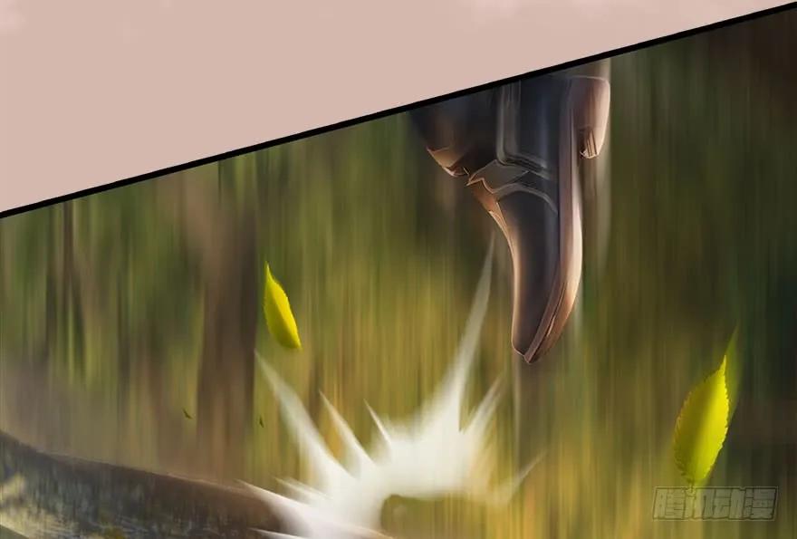 堕玄师韩漫全集-098 疯婆子，你坑我！无删减无遮挡章节图片 