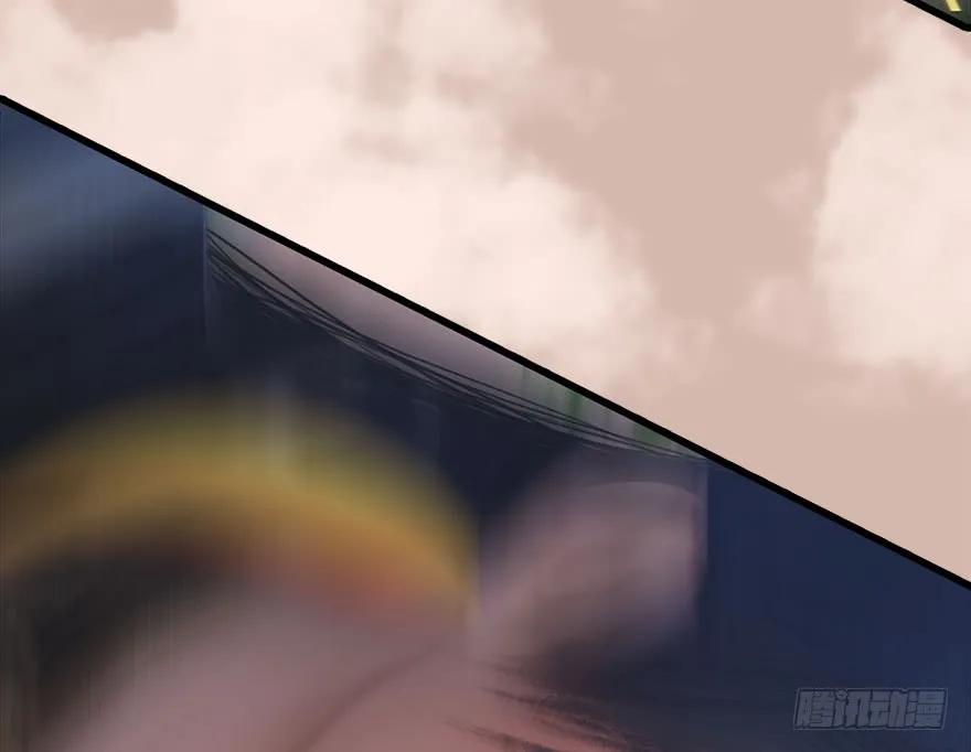 堕玄师韩漫全集-098 疯婆子，你坑我！无删减无遮挡章节图片 