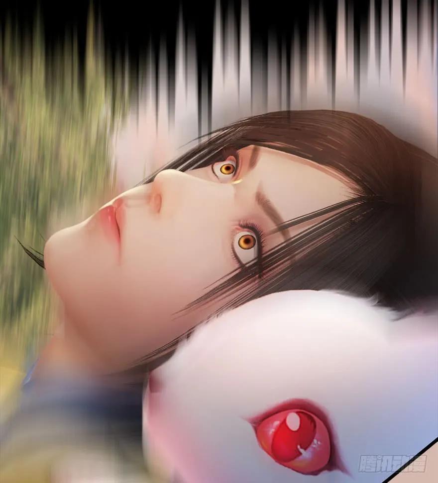 堕玄师韩漫全集-098 疯婆子，你坑我！无删减无遮挡章节图片 