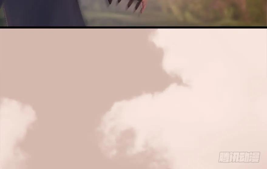 堕玄师韩漫全集-098 疯婆子，你坑我！无删减无遮挡章节图片 