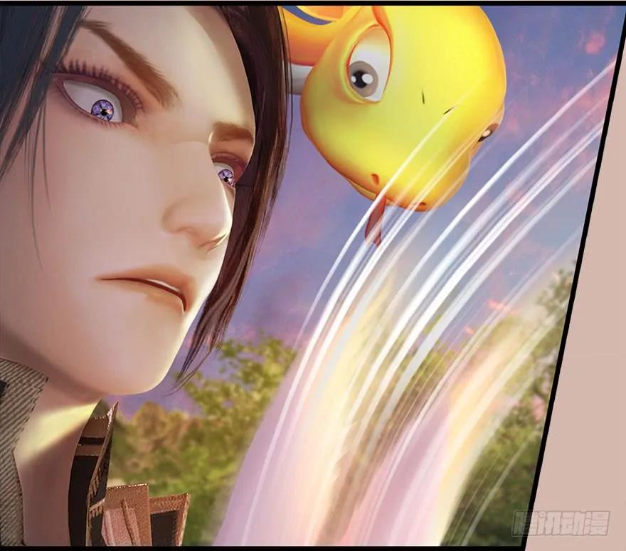 堕玄师韩漫全集-098 疯婆子，你坑我！无删减无遮挡章节图片 