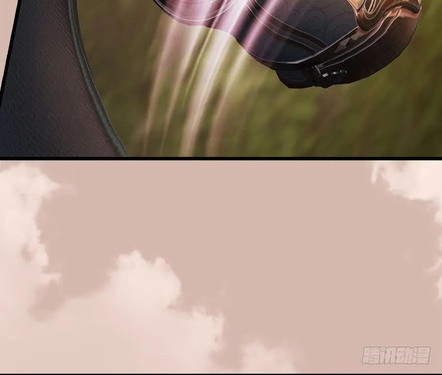 堕玄师韩漫全集-098 疯婆子，你坑我！无删减无遮挡章节图片 