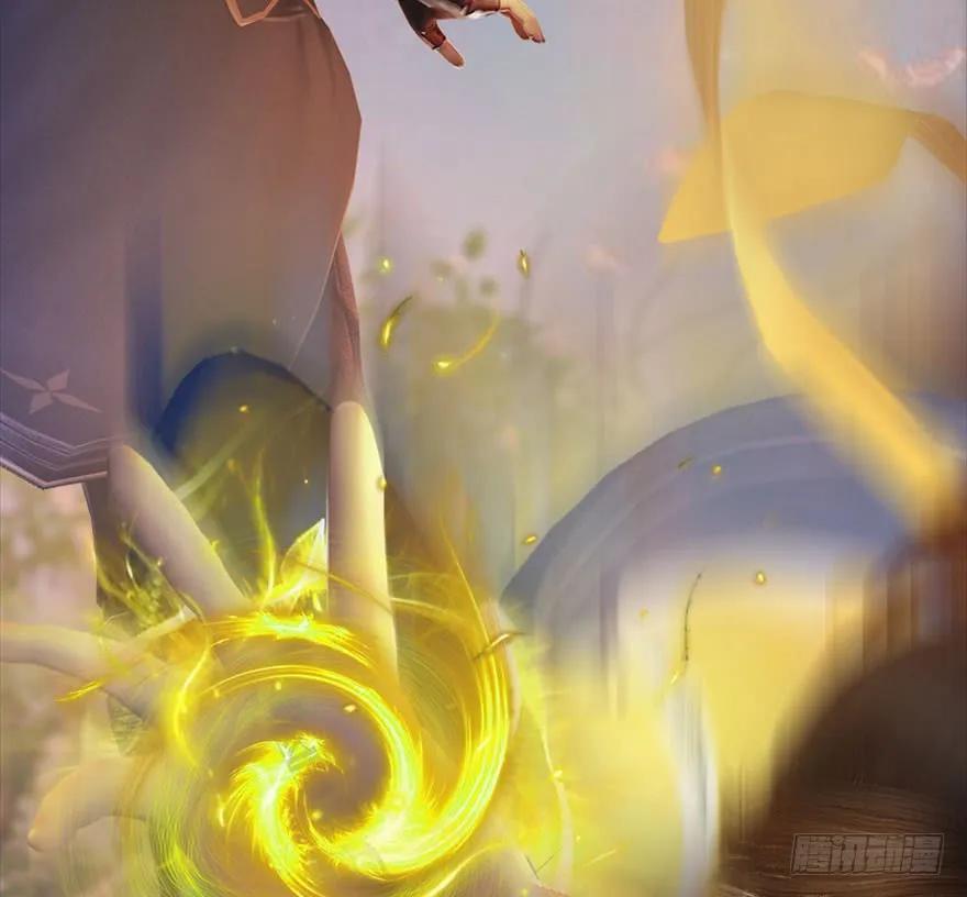 堕玄师韩漫全集-098 疯婆子，你坑我！无删减无遮挡章节图片 