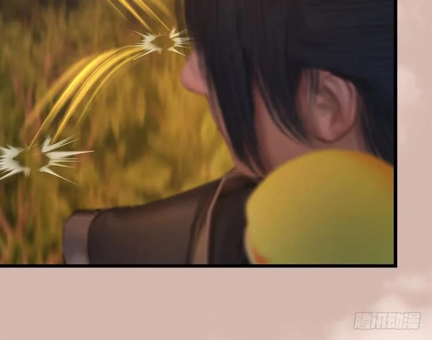 堕玄师韩漫全集-098 疯婆子，你坑我！无删减无遮挡章节图片 