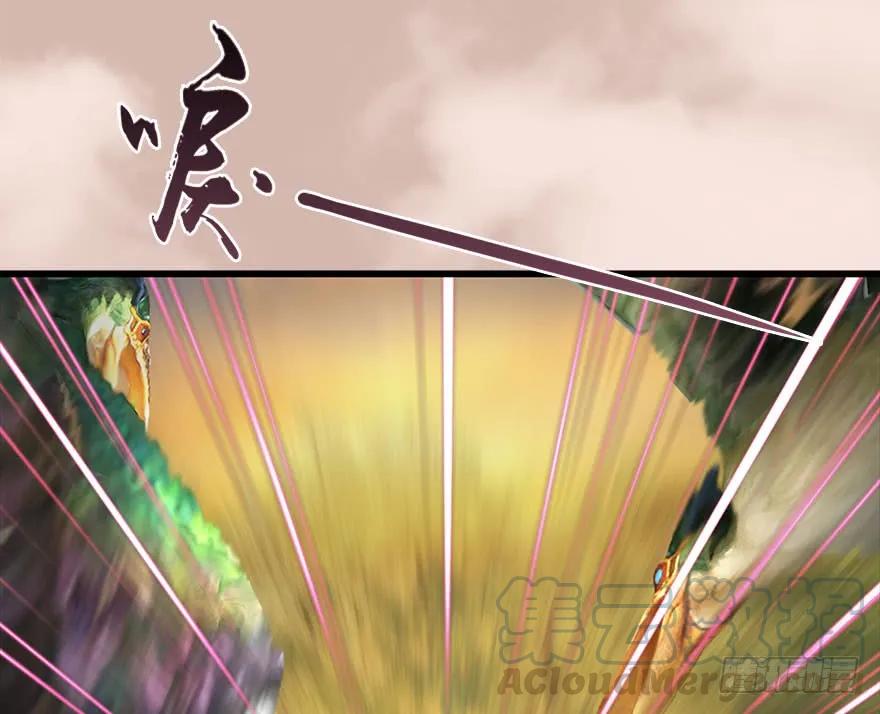 堕玄师韩漫全集-098 疯婆子，你坑我！无删减无遮挡章节图片 