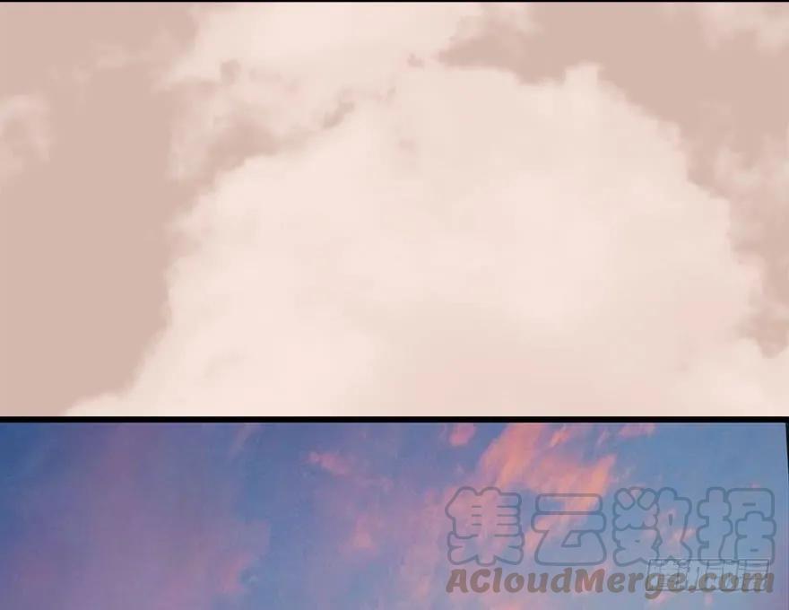 堕玄师韩漫全集-098 疯婆子，你坑我！无删减无遮挡章节图片 