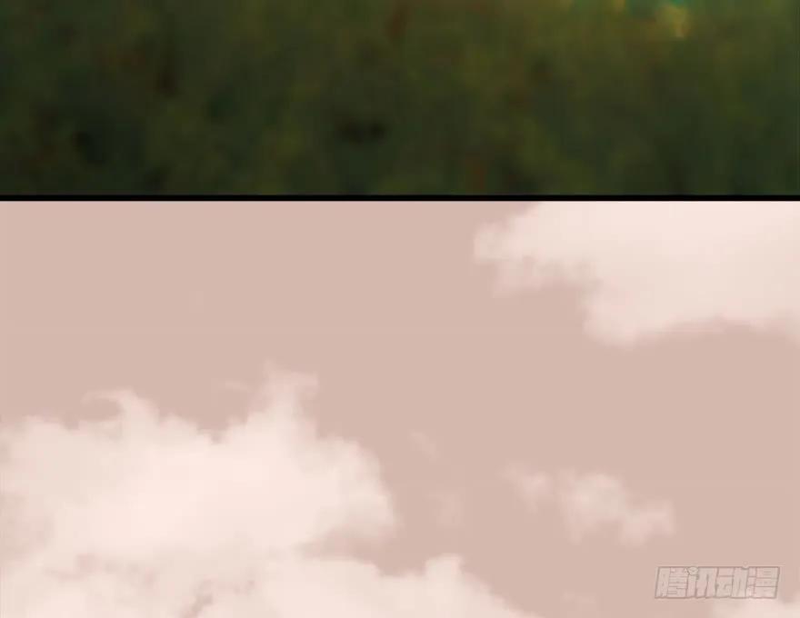 堕玄师韩漫全集-098 疯婆子，你坑我！无删减无遮挡章节图片 
