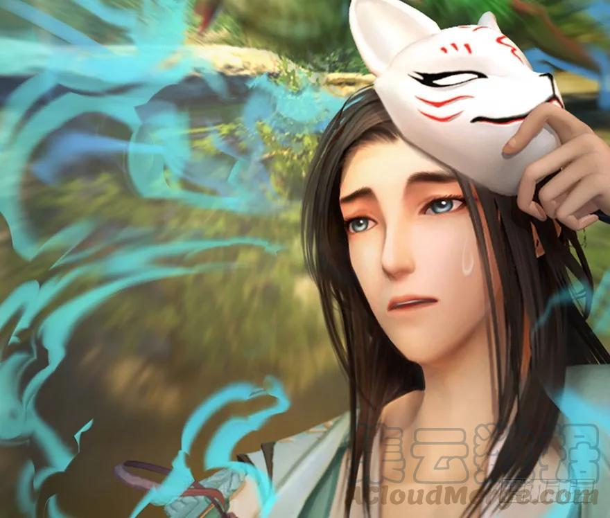 堕玄师韩漫全集-098 疯婆子，你坑我！无删减无遮挡章节图片 