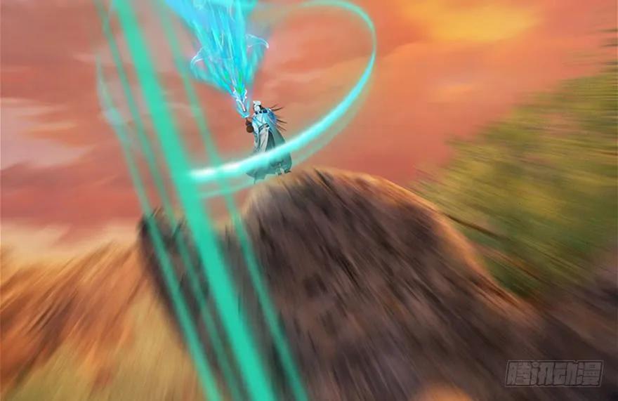 堕玄师韩漫全集-098 疯婆子，你坑我！无删减无遮挡章节图片 