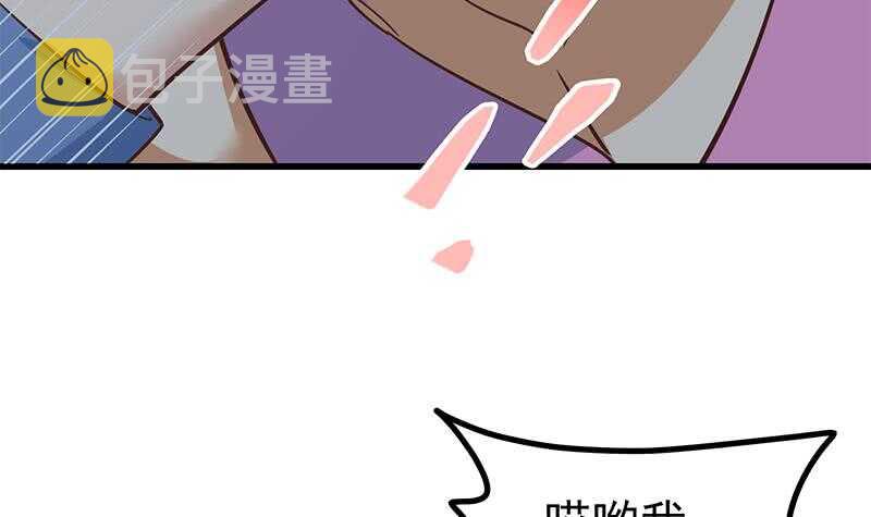 都是黑丝惹的祸韩漫全集-第107话 大混战 4无删减无遮挡章节图片 