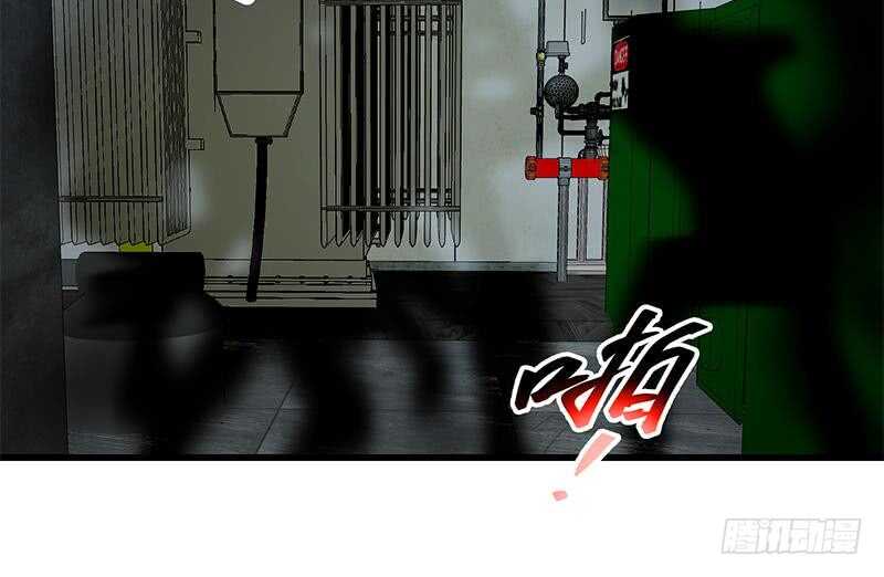 都是黑丝惹的祸韩漫全集-第107话 大混战 4无删减无遮挡章节图片 