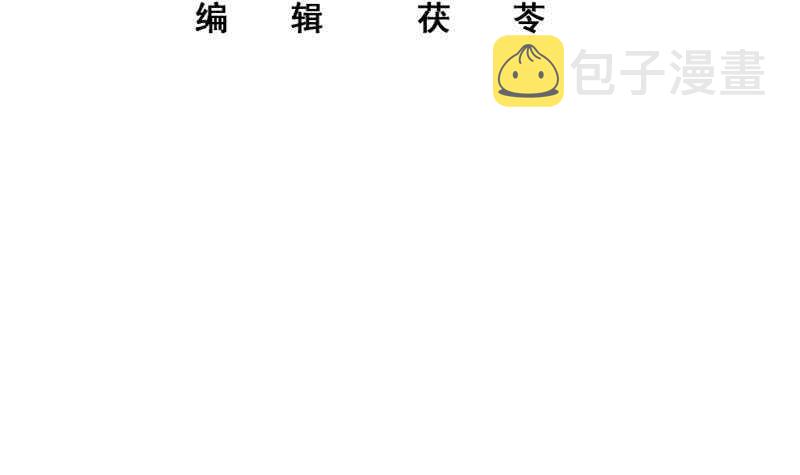 都是黑丝惹的祸韩漫全集-第107话 大混战 4无删减无遮挡章节图片 