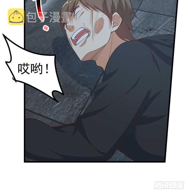都是黑丝惹的祸韩漫全集-第104话 大混战 1无删减无遮挡章节图片 