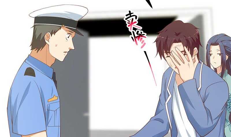 都是黑丝惹的祸韩漫全集-第109话 下半场无删减无遮挡章节图片 