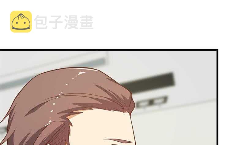 都是黑丝惹的祸韩漫全集-第111话 狗咬狗无删减无遮挡章节图片 