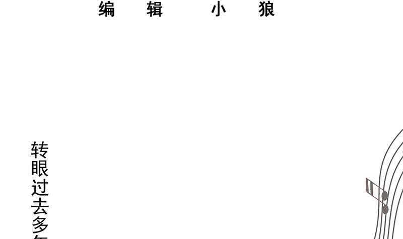 都是黑丝惹的祸韩漫全集-第113话 患难见真情无删减无遮挡章节图片 