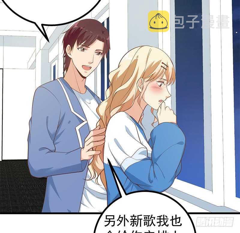 都是黑丝惹的祸韩漫全集-第114话 开除我，求你了！无删减无遮挡章节图片 