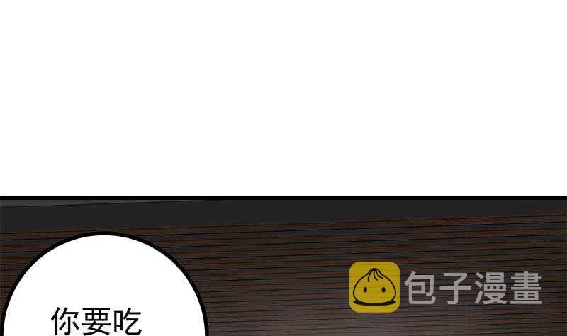 都是黑丝惹的祸韩漫全集-第116话 荣誉证书无删减无遮挡章节图片 