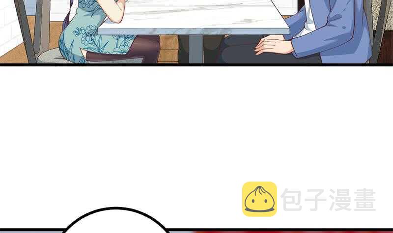 都是黑丝惹的祸韩漫全集-第116话 荣誉证书无删减无遮挡章节图片 