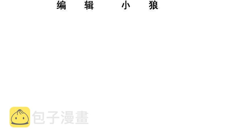 都是黑丝惹的祸韩漫全集-第132话 宿舍大战 1无删减无遮挡章节图片 