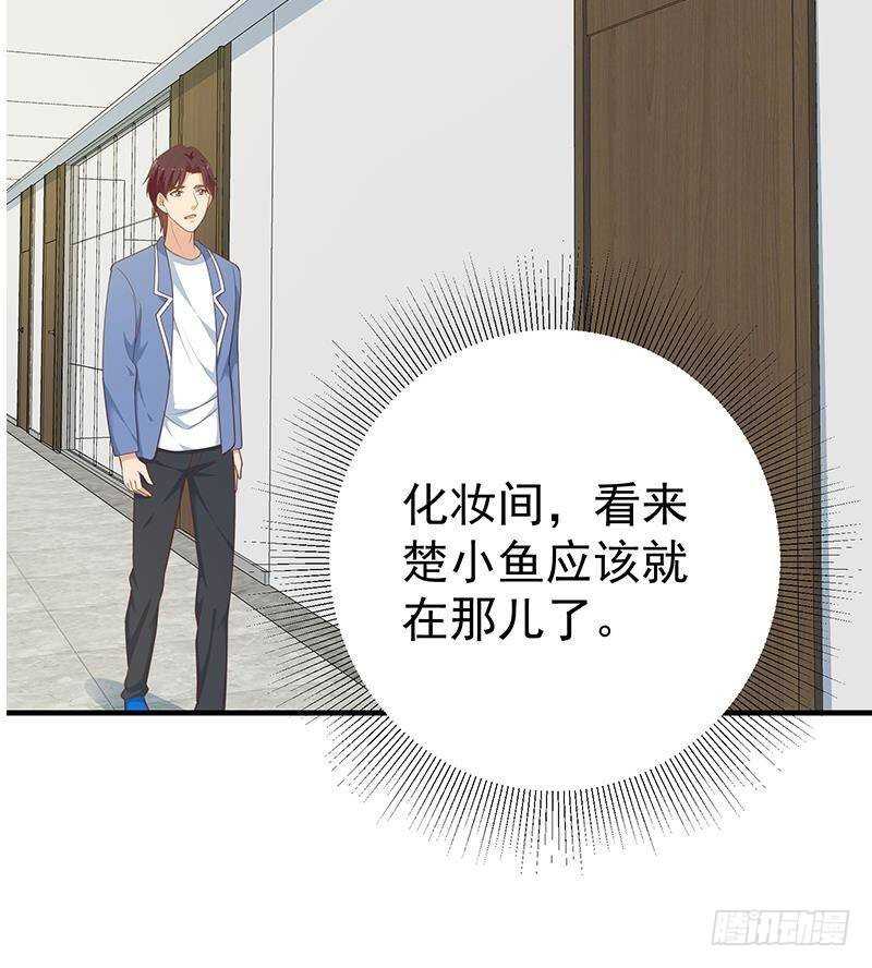 都是黑丝惹的祸韩漫全集-第132话 宿舍大战 1无删减无遮挡章节图片 