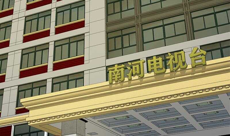 都是黑丝惹的祸韩漫全集-第132话 宿舍大战 1无删减无遮挡章节图片 