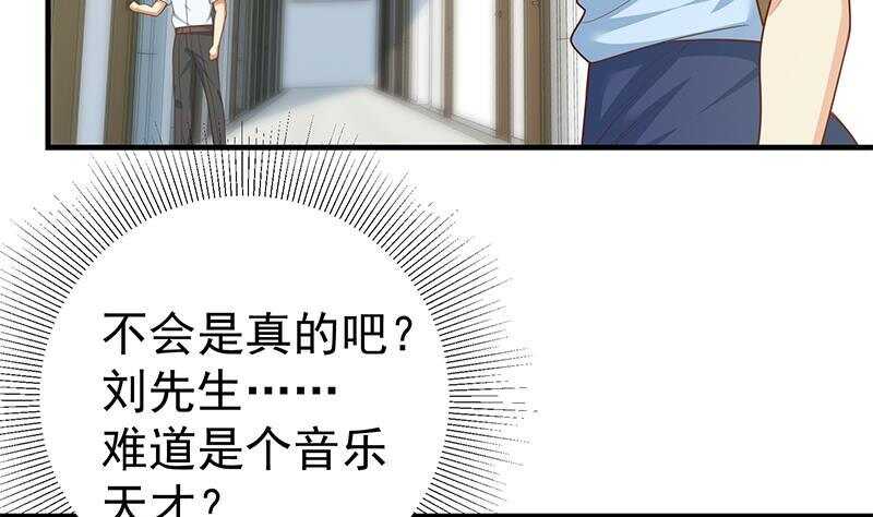 都是黑丝惹的祸韩漫全集-第133话 宿舍大战 2无删减无遮挡章节图片 