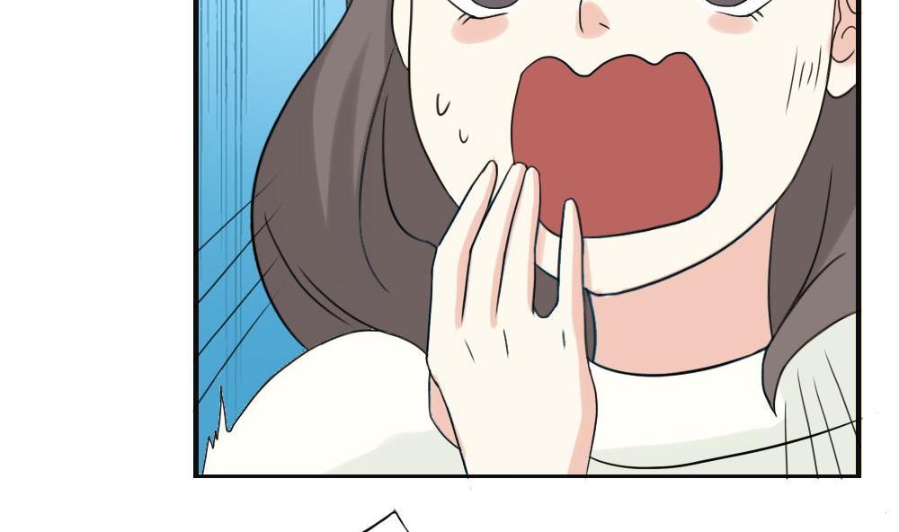都是黑丝惹的祸韩漫全集-第140话 我的证据你的腿无删减无遮挡章节图片 