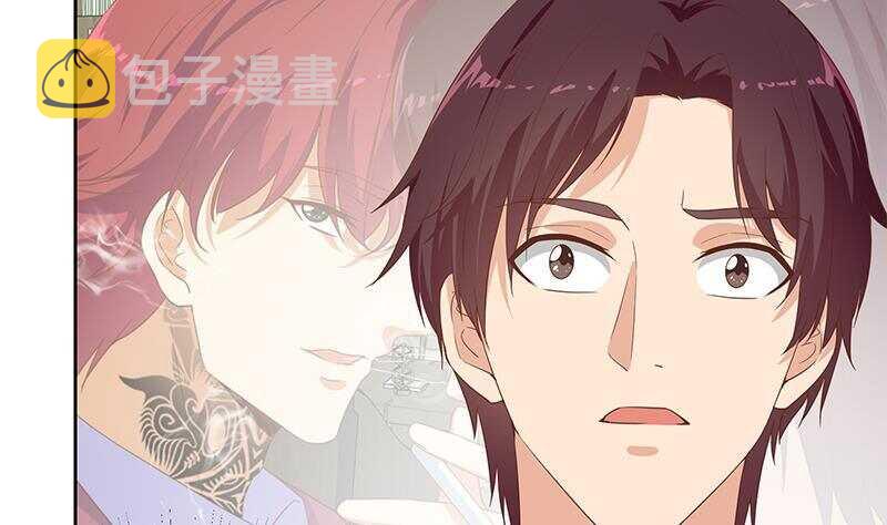 都是黑丝惹的祸韩漫全集-第148话 老家伙顶住啊无删减无遮挡章节图片 