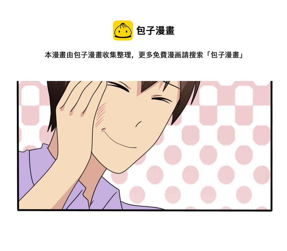 都是黑丝惹的祸韩漫全集-第162话 大夫疯了无删减无遮挡章节图片 