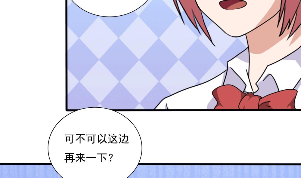 都是黑丝惹的祸韩漫全集-第162话 大夫疯了无删减无遮挡章节图片 