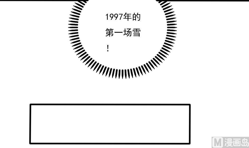 都是黑丝惹的祸韩漫全集-第166话 校花逆推无删减无遮挡章节图片 