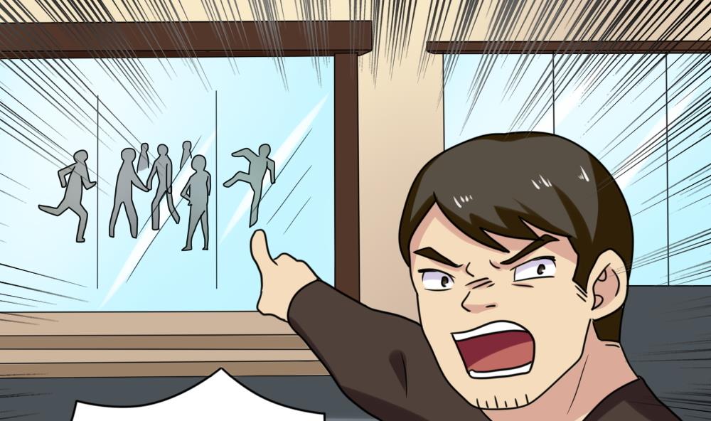 都是黑丝惹的祸韩漫全集-第190话 依依出事了 2无删减无遮挡章节图片 