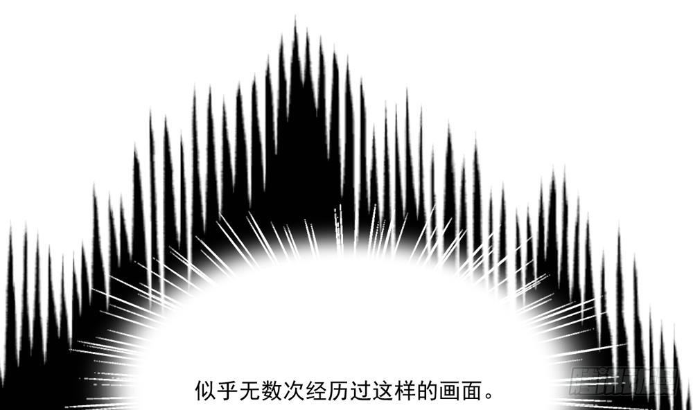 都是黑丝惹的祸韩漫全集-第20话 说声对不起无删减无遮挡章节图片 