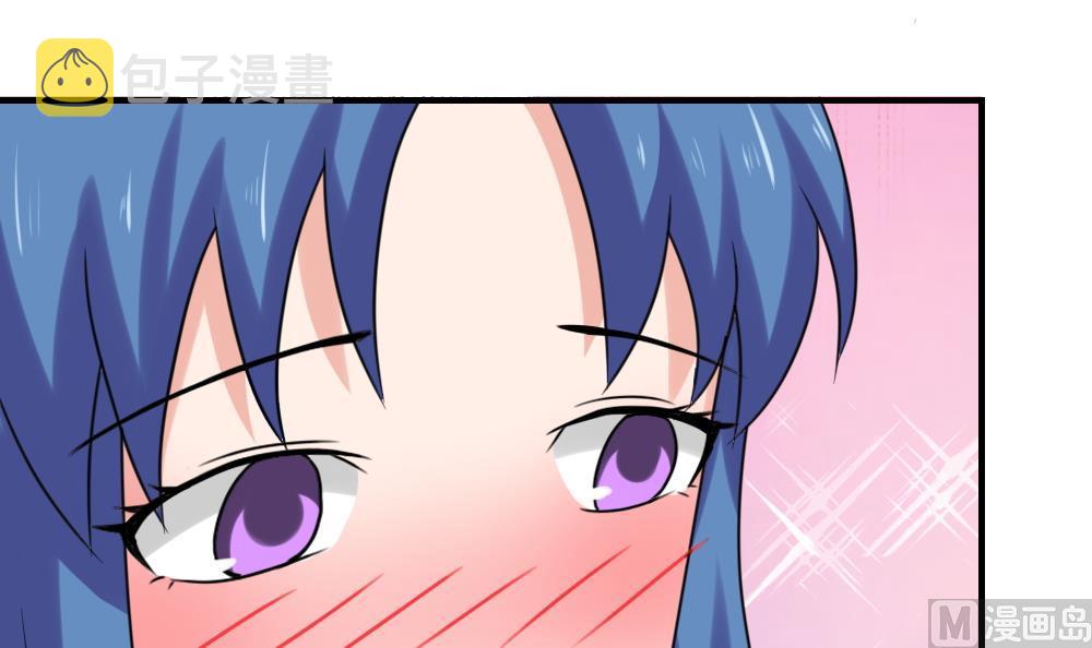 都是黑丝惹的祸韩漫全集-第197话 我不想犯错无删减无遮挡章节图片 