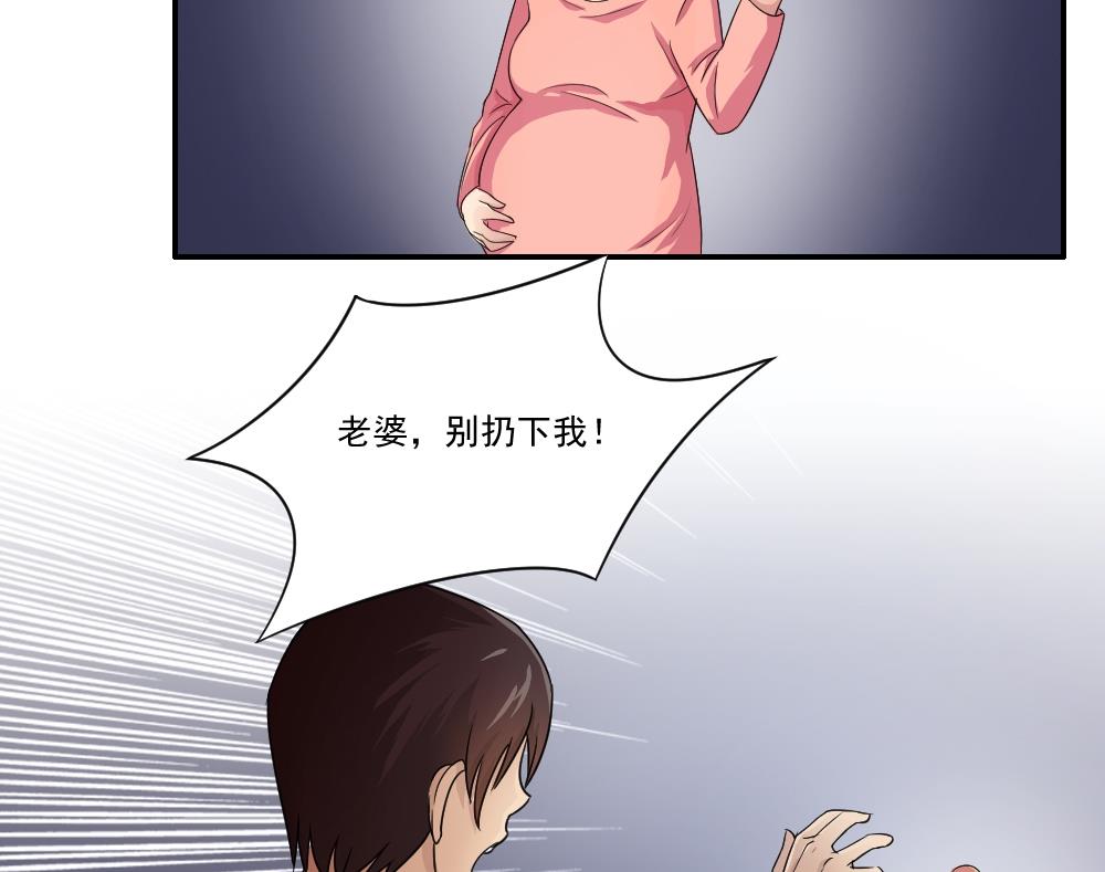 都是黑丝惹的祸韩漫全集-第22话 校花送上门无删减无遮挡章节图片 