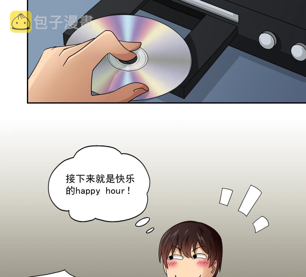 都是黑丝惹的祸韩漫全集-第22话 校花送上门无删减无遮挡章节图片 