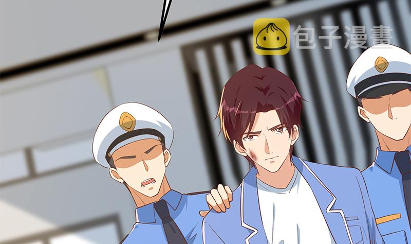都是黑丝惹的祸韩漫全集-小剧场 第5话无删减无遮挡章节图片 