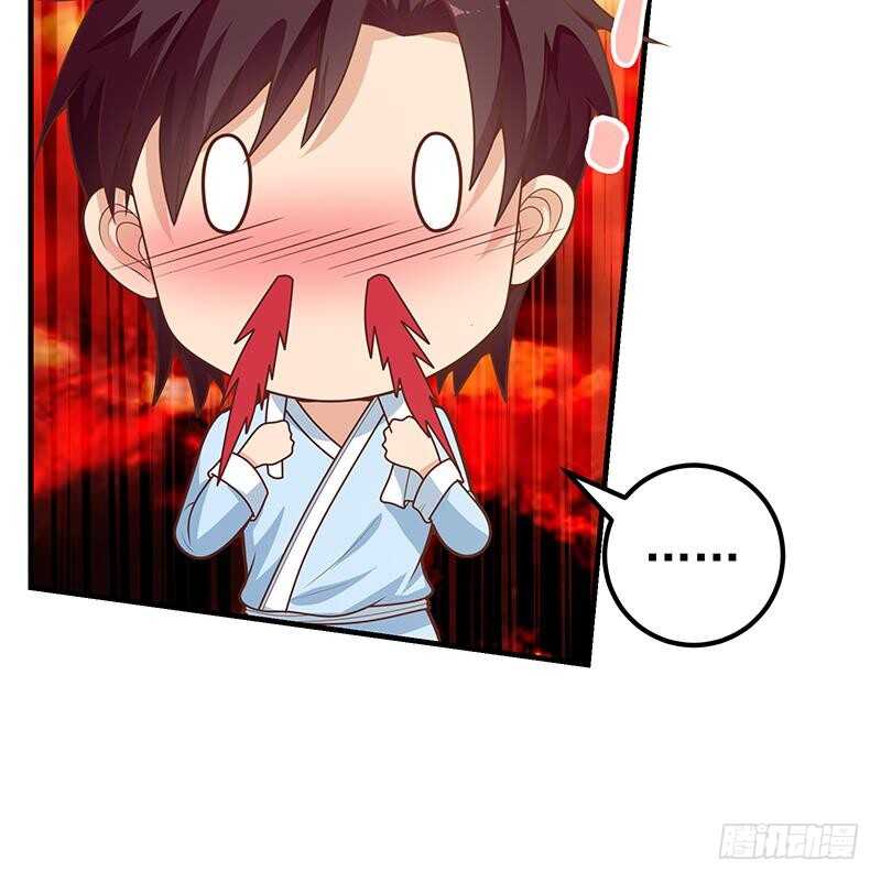 都是黑丝惹的祸韩漫全集-第25话 中考前一天无删减无遮挡章节图片 