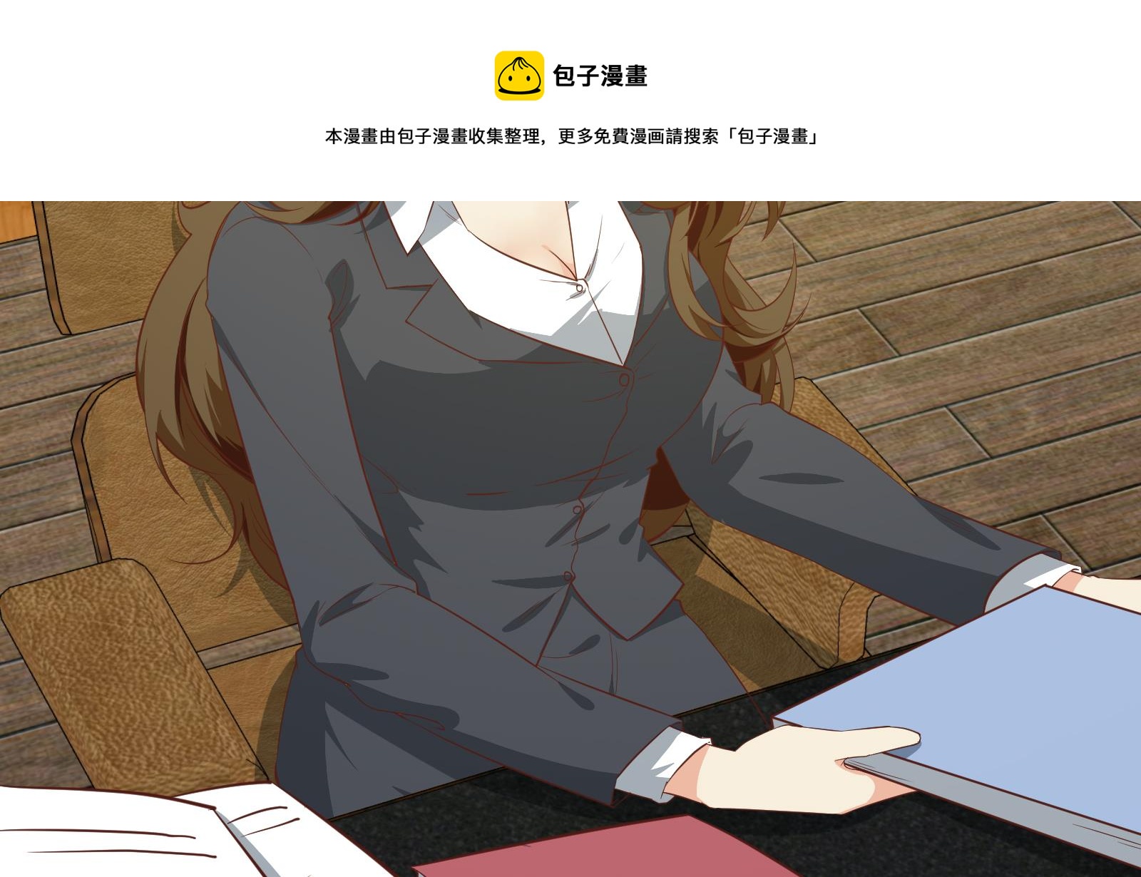 都是黑丝惹的祸韩漫全集-第二季 第14话 我是来谈合作的无删减无遮挡章节图片 