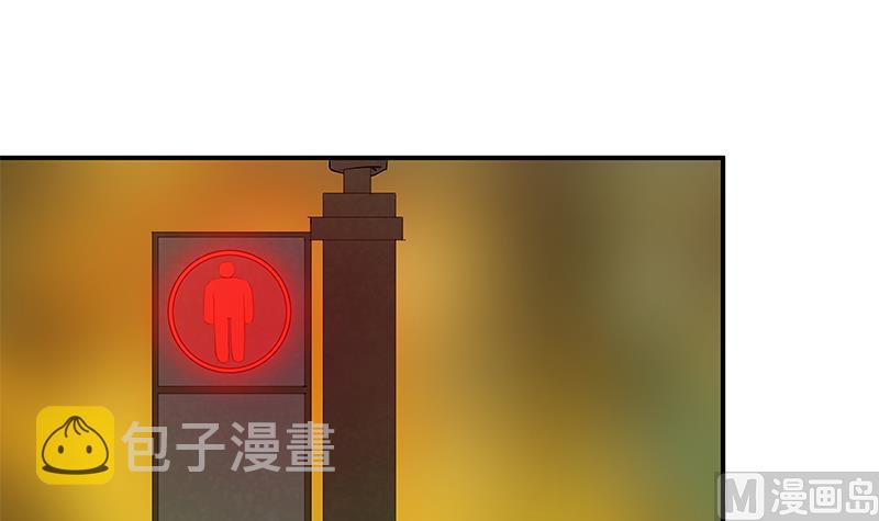 都是黑丝惹的祸韩漫全集-第二季 第22话 孤独的等待无删减无遮挡章节图片 