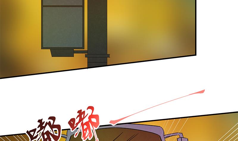都是黑丝惹的祸韩漫全集-第二季 第22话 孤独的等待无删减无遮挡章节图片 