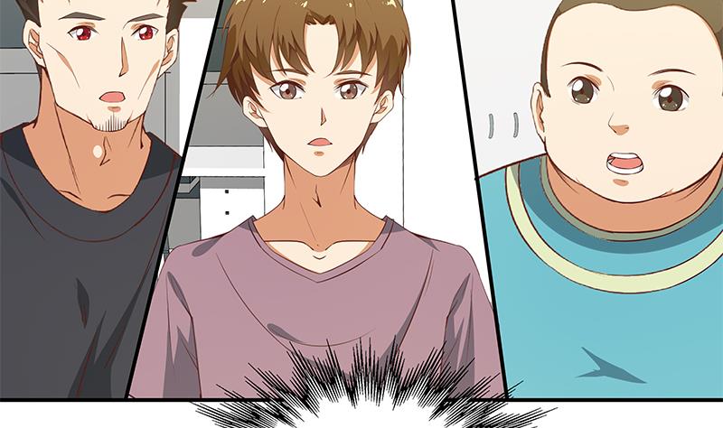 都是黑丝惹的祸韩漫全集-第二季 第26话 我是他女朋友！无删减无遮挡章节图片 