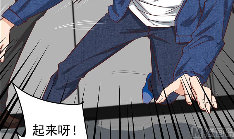 都是黑丝惹的祸韩漫全集-第二季 第35话 若隐若现无删减无遮挡章节图片 