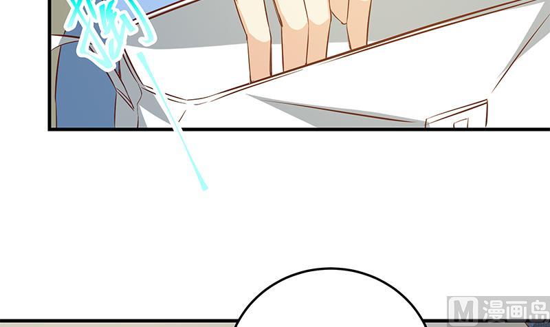 都是黑丝惹的祸韩漫全集-第二季 第37话 谈判（问答有惊喜）无删减无遮挡章节图片 