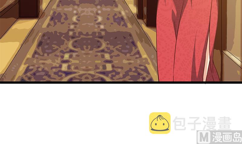 都是黑丝惹的祸韩漫全集-第二季 第38话 黄奈遇袭！无删减无遮挡章节图片 