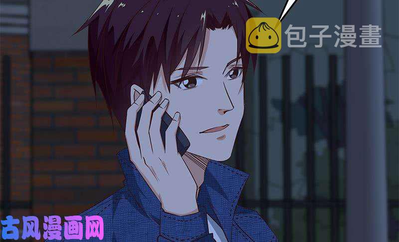 都是黑丝惹的祸韩漫全集-第二季 第39话 威胁（公布获奖名单！）无删减无遮挡章节图片 