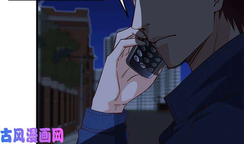 都是黑丝惹的祸韩漫全集-第二季 第39话 威胁（公布获奖名单！）无删减无遮挡章节图片 