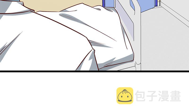 都是黑丝惹的祸韩漫全集-第二季 第44话 省格斗冠军！无删减无遮挡章节图片 
